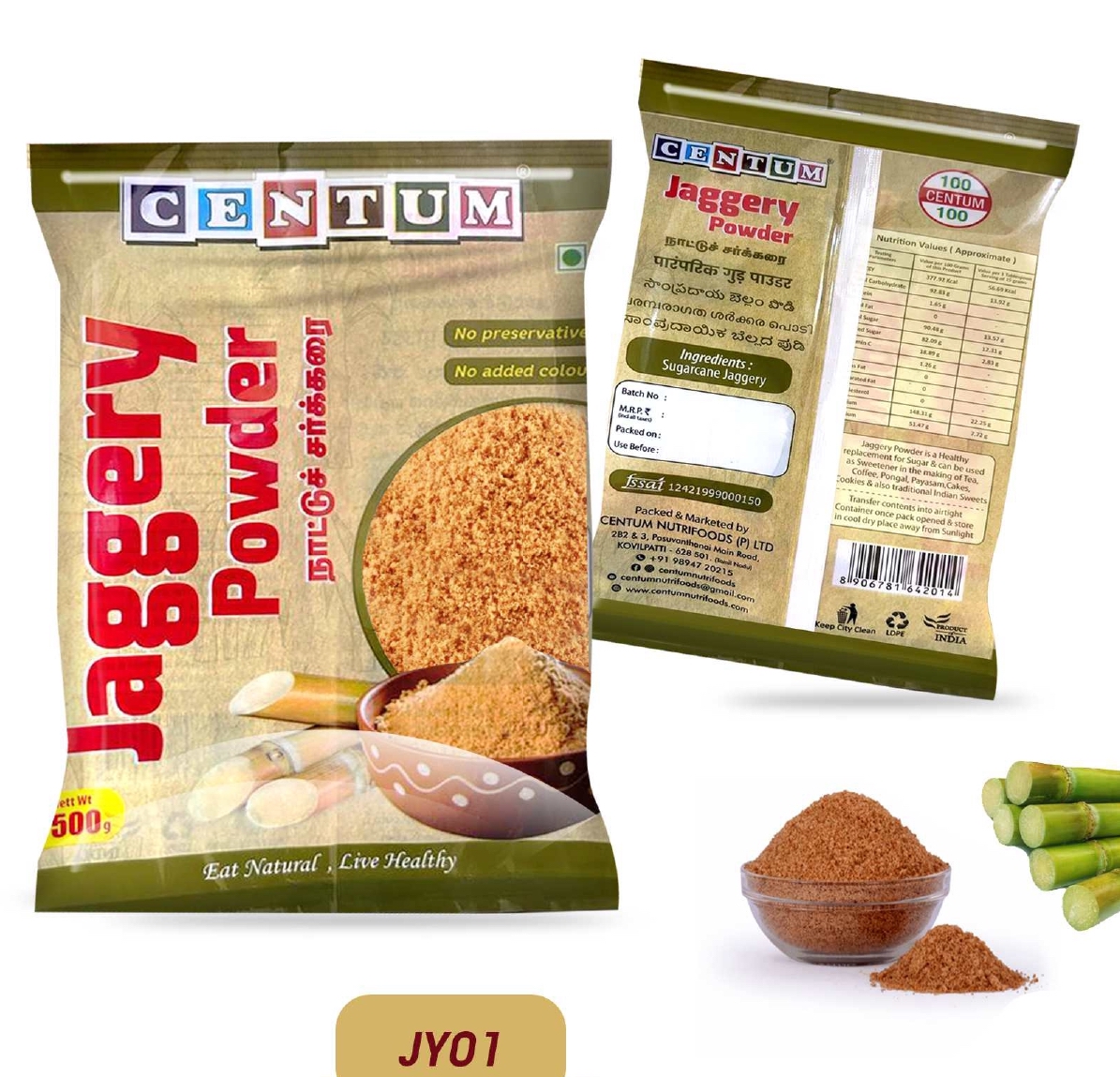 Jaggery Powder 500G